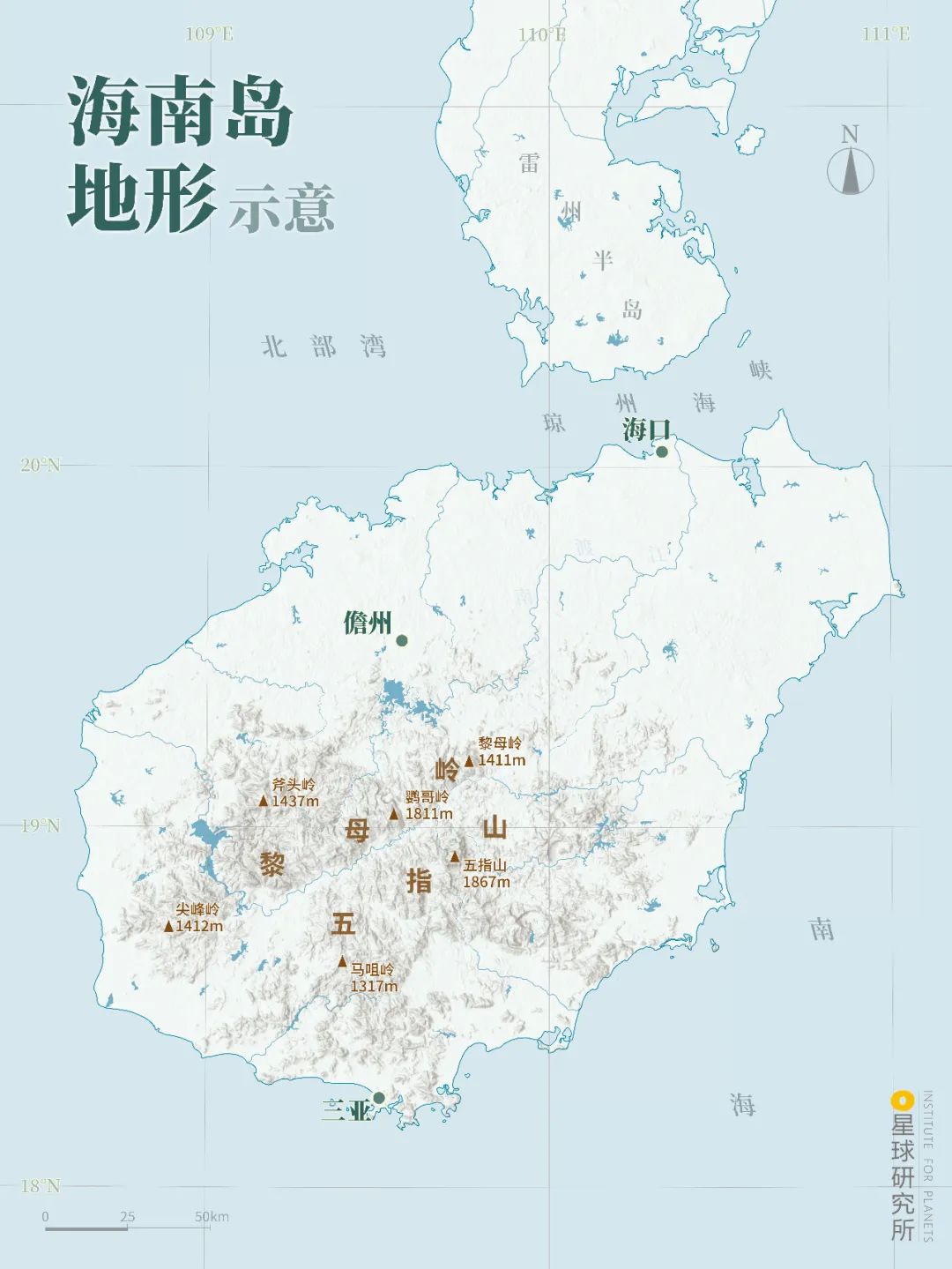 海南山脉河流地形图图片