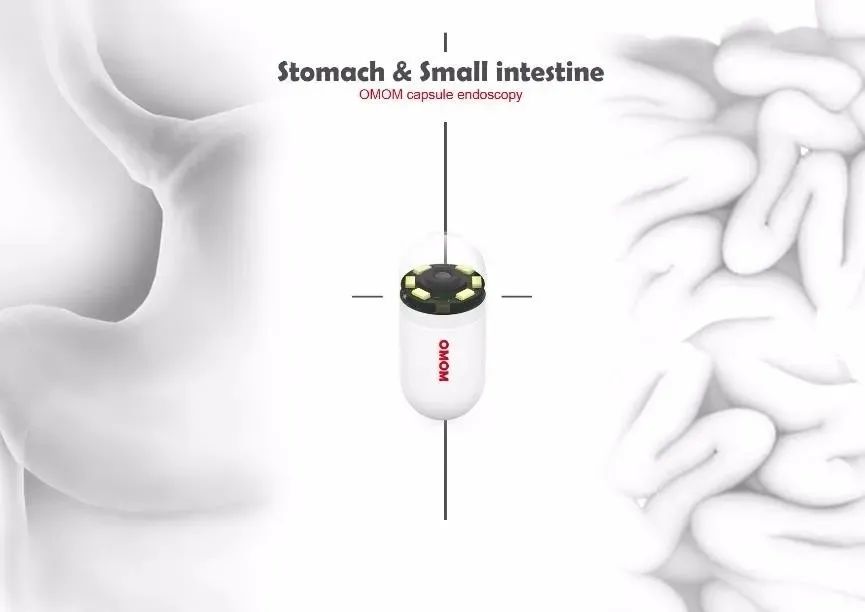 亮相金山科技发布国内首款胃肠镜一体磁控胶囊内镜