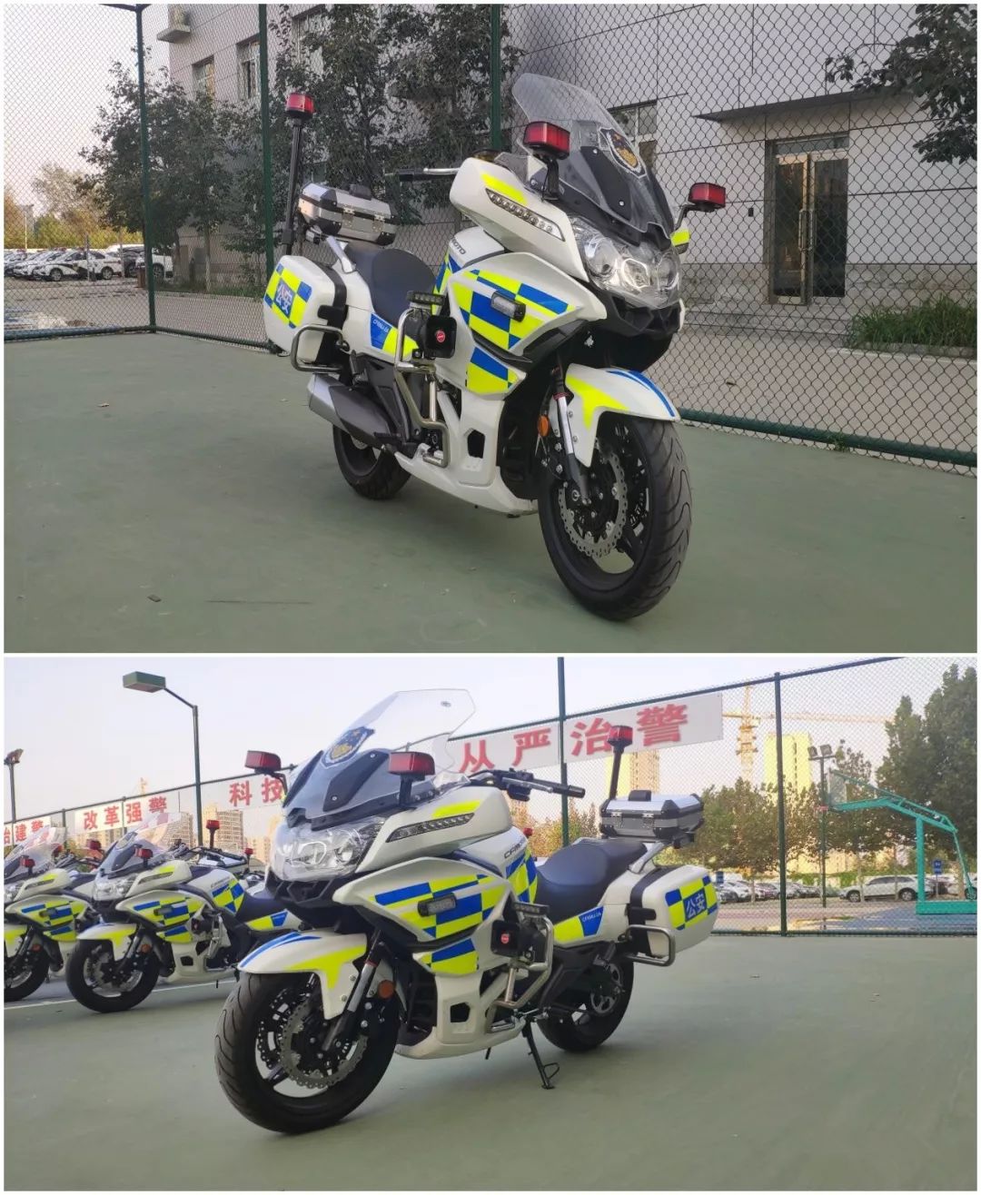 国宾650警用图片