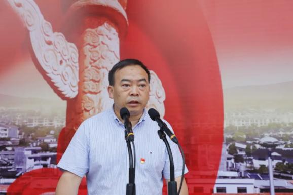 腾冲市级领导茶春桥,杨艳龙,黄佳斌,杨存宝,叶勇,兰彬,刘世伦等出席