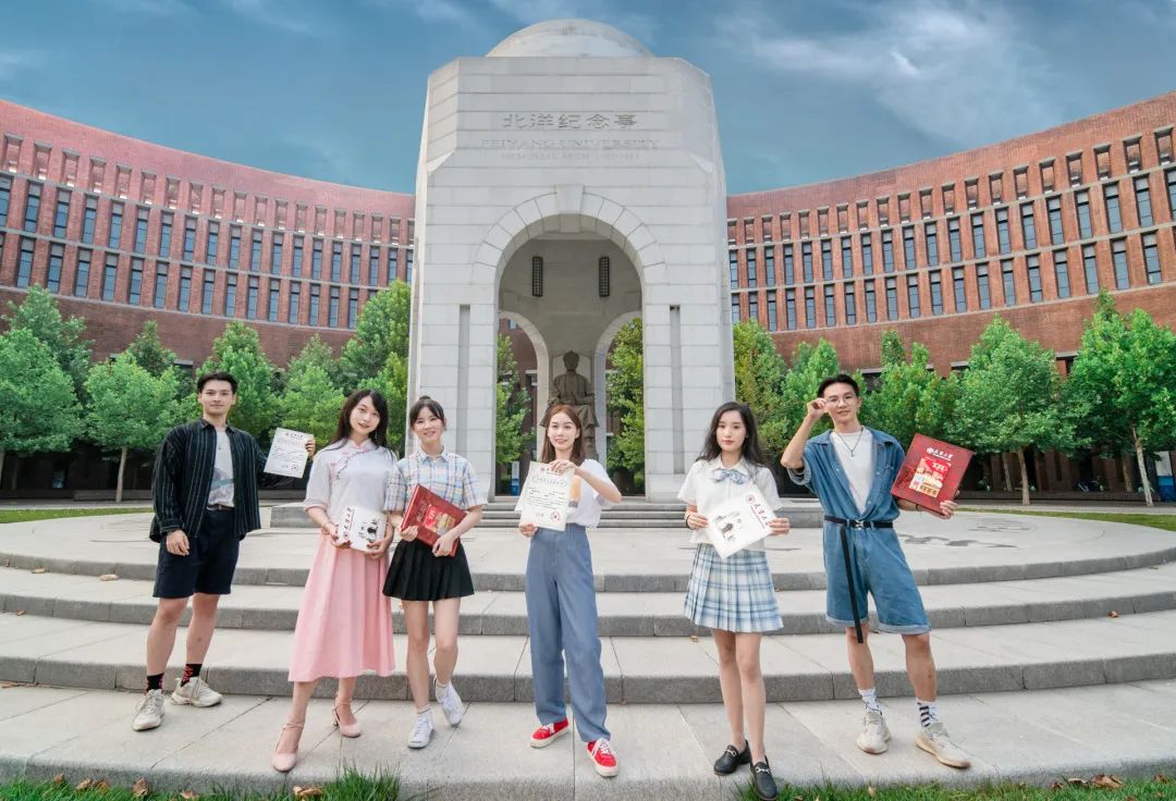 2020年天津市专科院_天津医学高等专科学校喜获2020年全国职业院校技能(2)