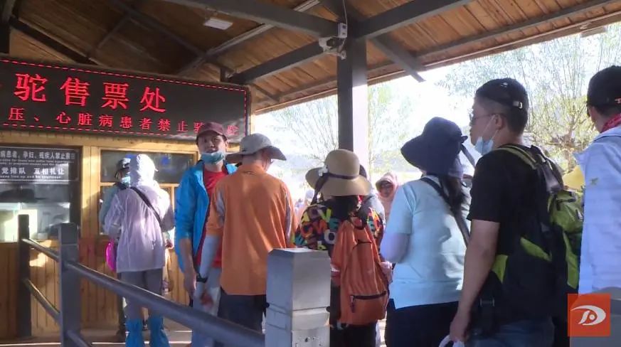 【创建全国文明城市】敦煌市举行系列直播活动 提振文旅消费助推文旅发展