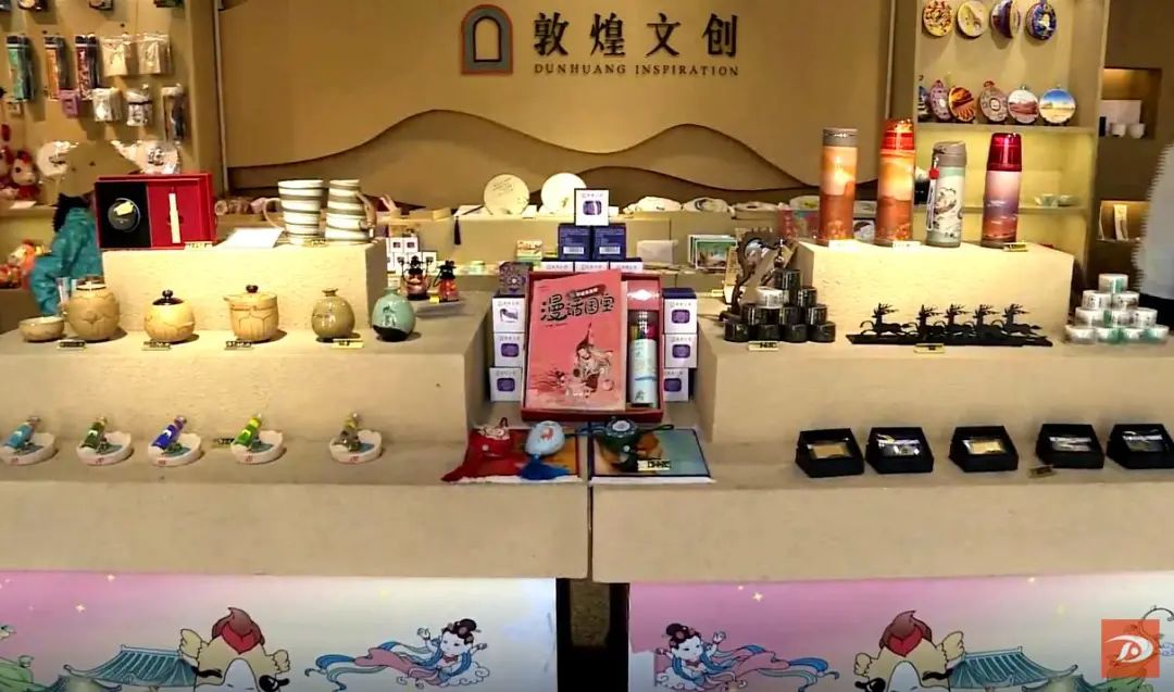 【创建全国文明城市】敦煌市举行系列直播活动 提振文旅消费助推文旅发展
