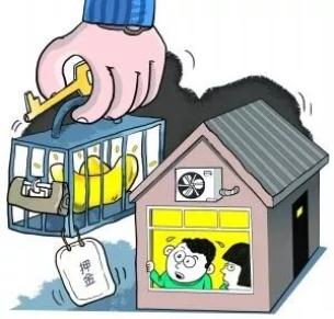 闯红灯多久能查到违法记录