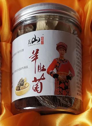 诸暨扶贫大动作松茸雪梨膏土蜂蜜金川特产等你下单