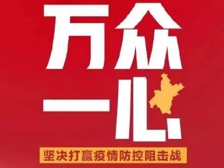 派出所人口信息工作时间_派出所图片晚上