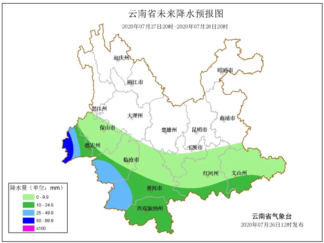 怒江和迪庆GDP_云南省的2019年前三季度GDP来看,迪庆在省内排名如何(3)