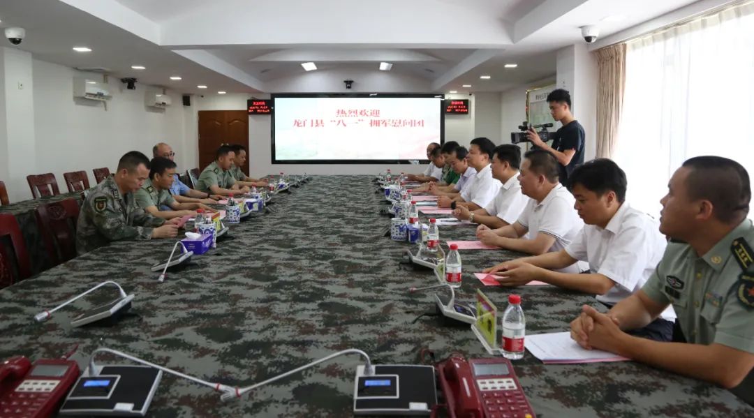 龙门县八一拥军慰问团赴惠州军分区慰问