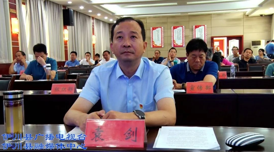 伊川义务教育基本均衡再发力