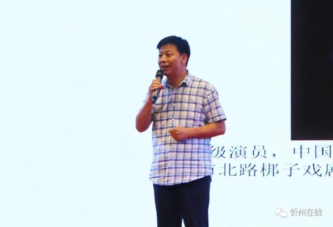 杨仲义发言张霞发言鲁顺民发言梁美琴发言任俊文发言张红丽演唱《三天