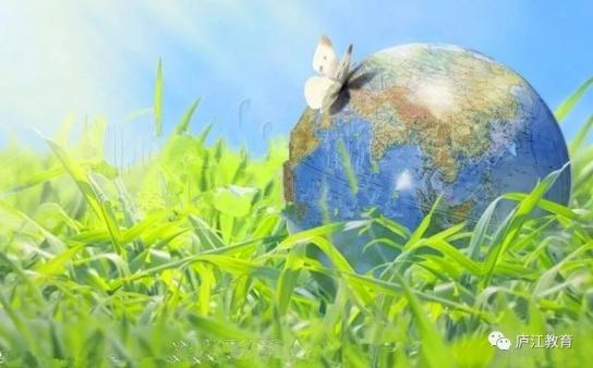 2020年庐江县中考成_速看!2020年庐江教师招聘总成绩出了!