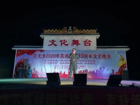 科普知识宣传志愿者活动宣传材料 27.jpg