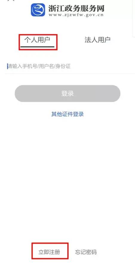 周末能不能上牌 156.jpg