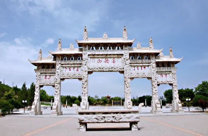 解德辉行走吕梁游记45孝义金龙山游记