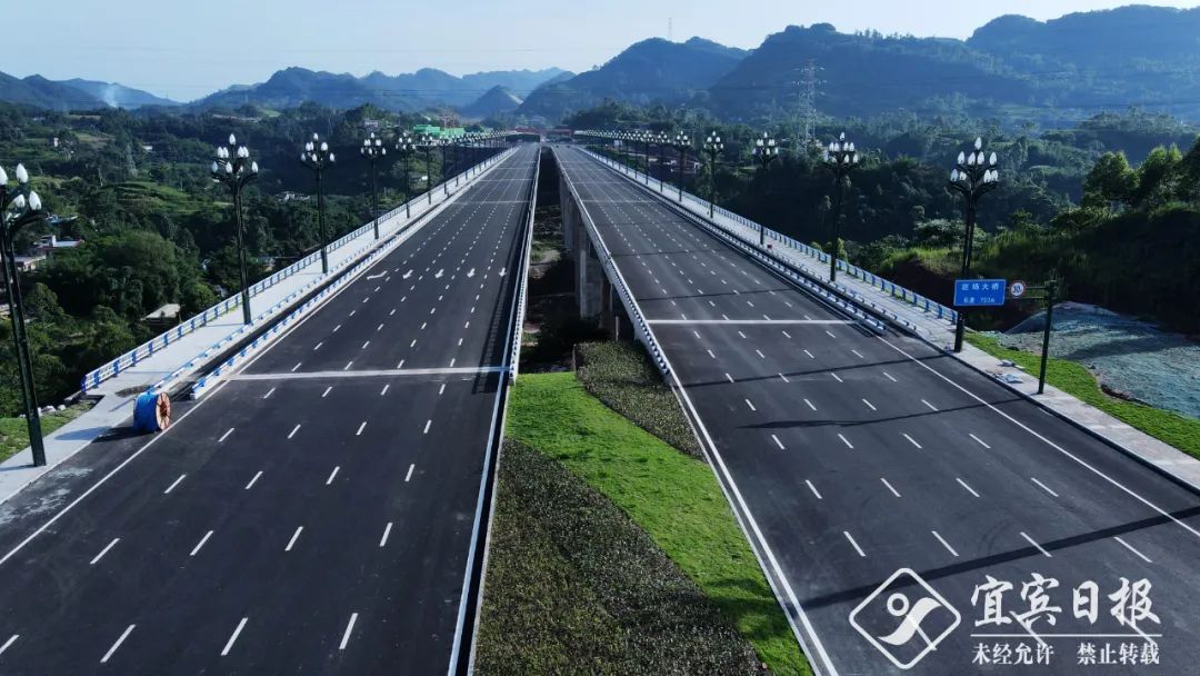 绕城高速赵场收费站宜庆路接口金沙江大道三期凤凰立交与宜庆路相接