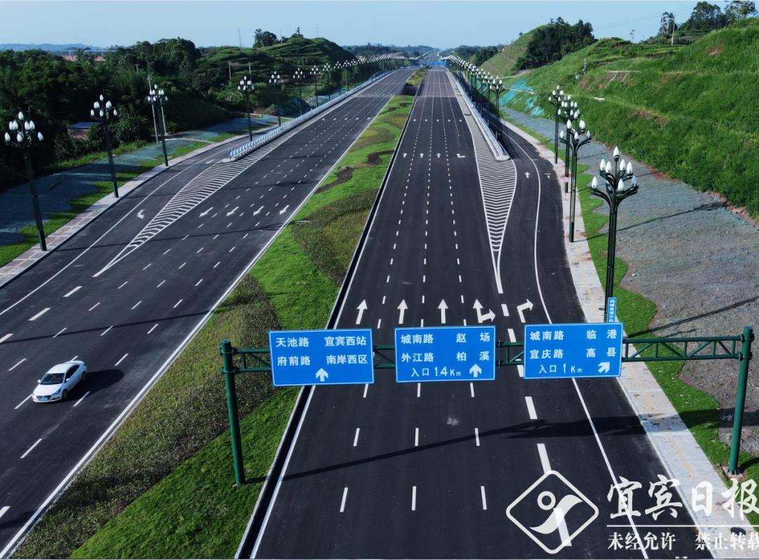 赵场大桥绕城高速赵场收费站宜庆路接口金沙江大道三期凤凰立交与宜庆