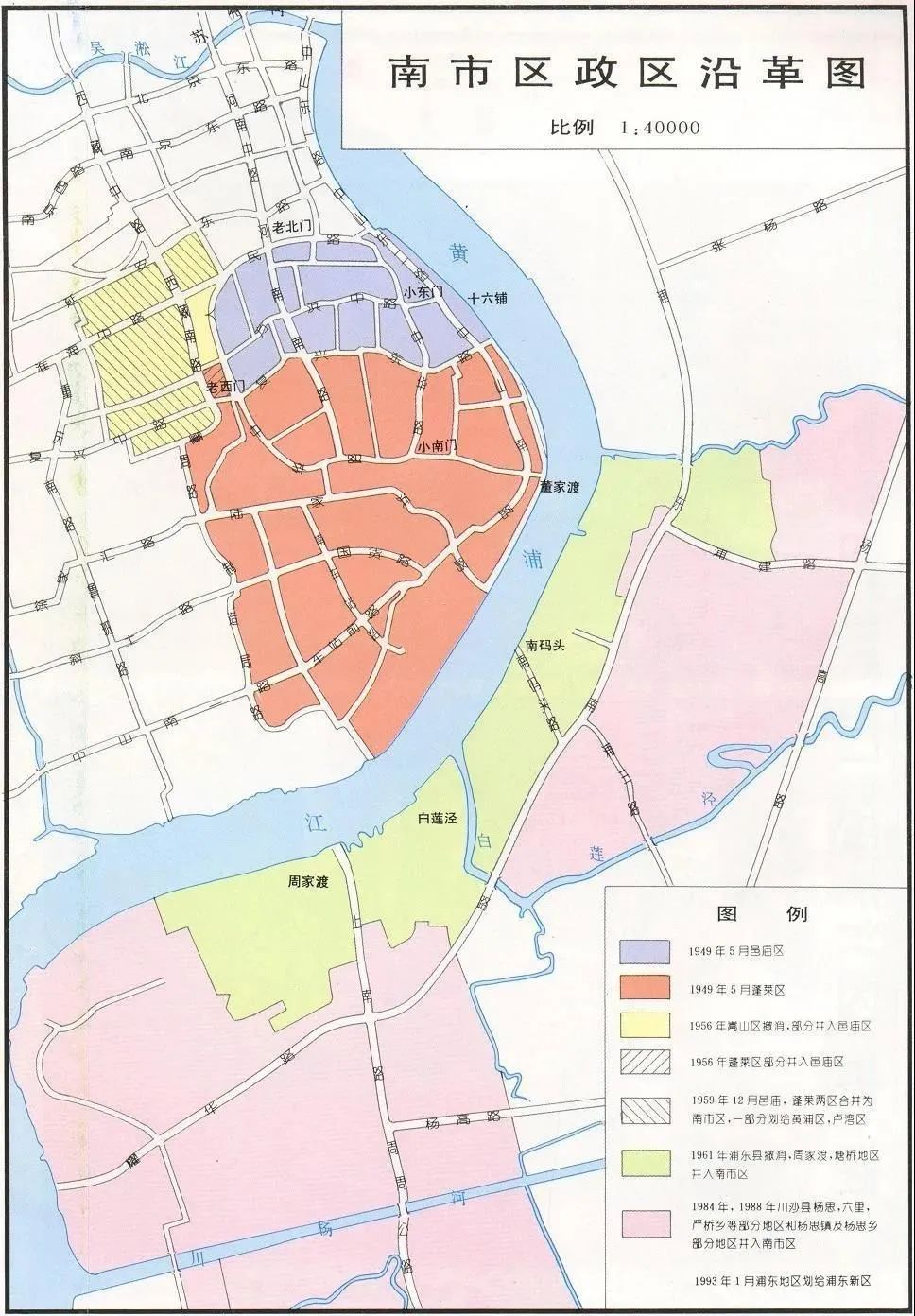 老卢湾区地图图片