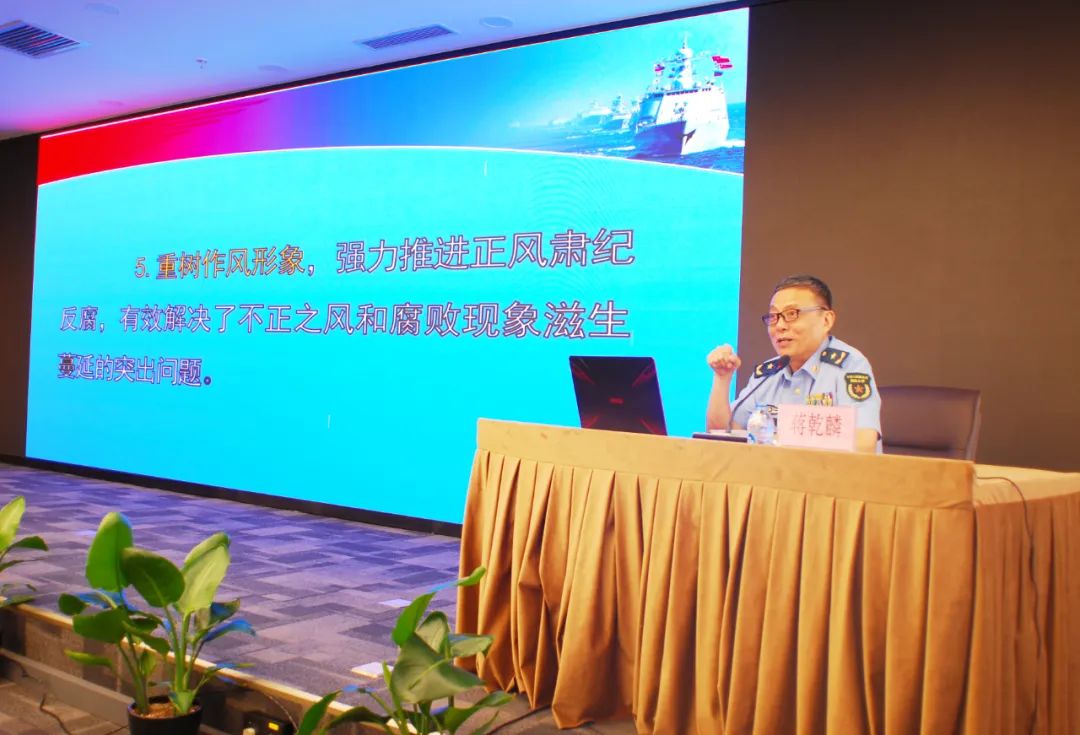 四史讲堂 | 蒋乾麟:新中国以来人民军队建设的三次历史性转折