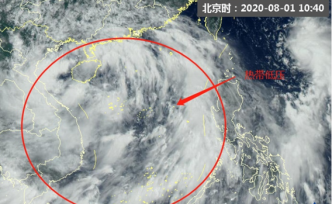 热带低压迟迟未编号台风 华南沿海将掀强风雨