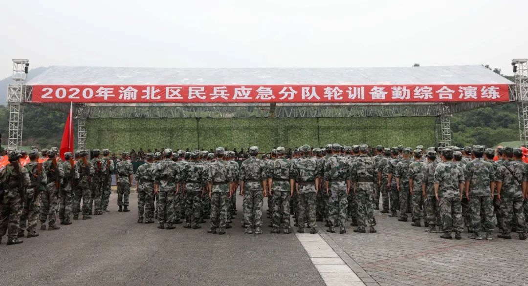重庆市渝北区部队图片