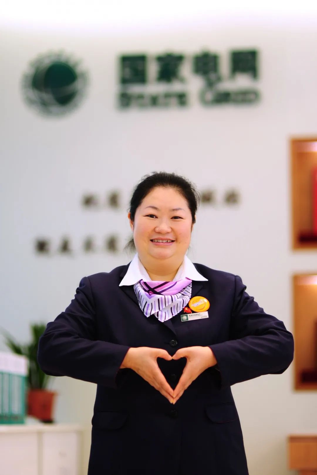 她是最美退役军人走进电力一线工作者徐爱蓉