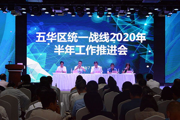 2020年上半昆明城市G_昆明2020年地铁规划图