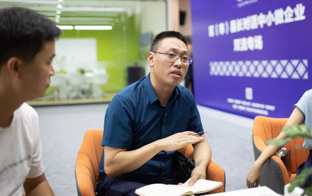 一杯清茶,3张茶桌,9家中小企业收获了什么?