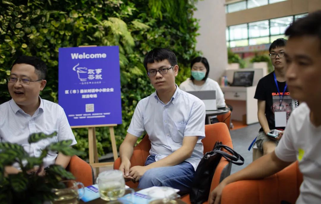 一杯清茶,3张茶桌,9家中小企业收获了什么?