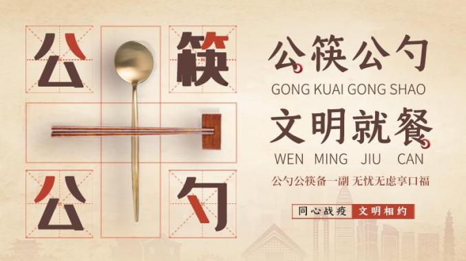 @绍兴影迷,8月一大波电影上映!有你想看的吗?