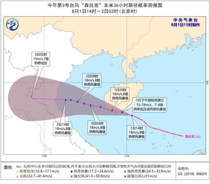 温州近期出生人口_温州各区人口(3)