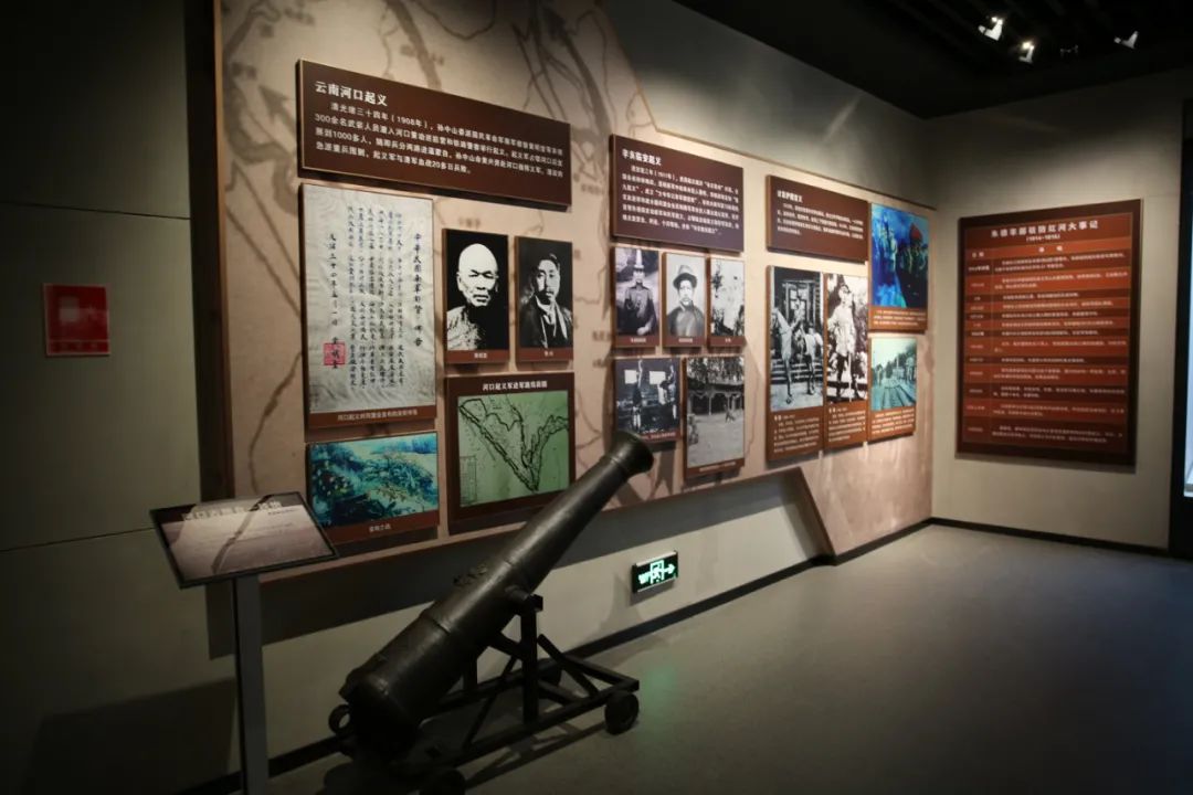 红河革命军事馆开馆啦~(附参观攻略)_澎湃号·媒体