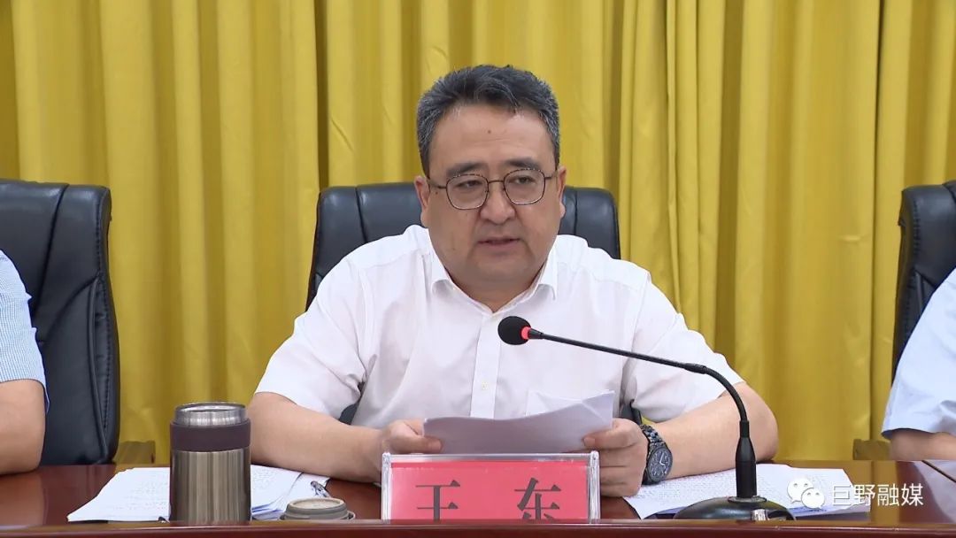 县委副书记,县长王东要求认清形势,坚定信心,咬定发展目标不动摇,扎实
