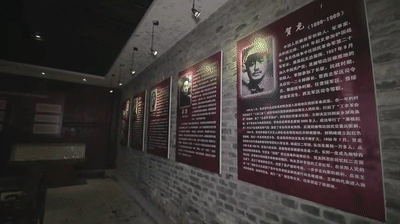 李勋,李子骏,李步云等革命先行者引领土家儿女发起中国革命史上著名的