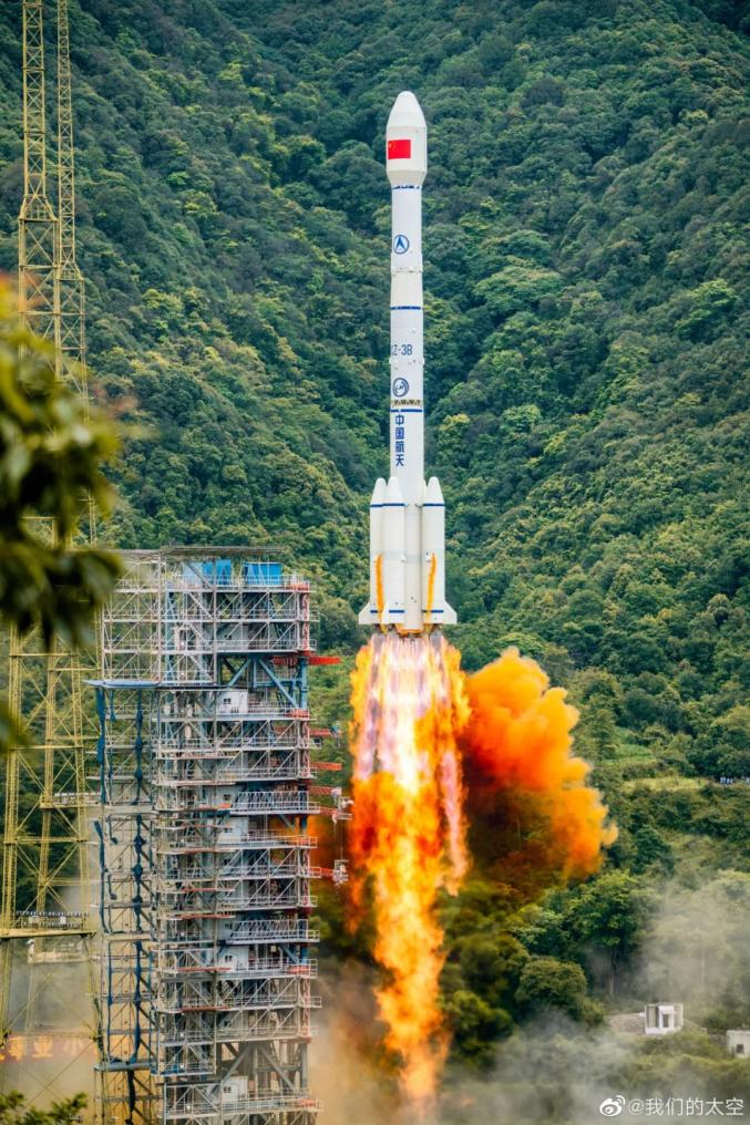 北斗三号,正式开通!