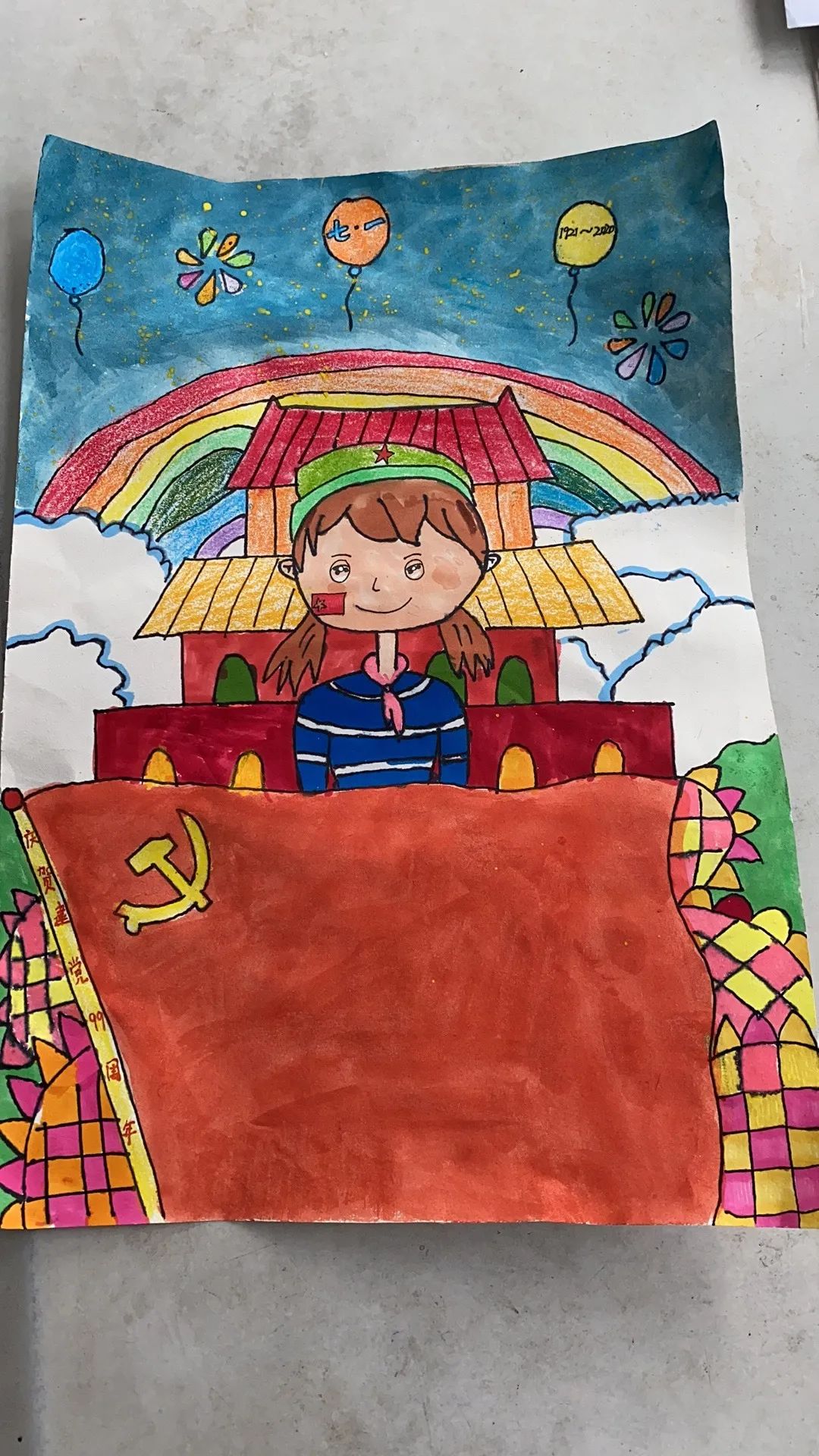 汇声绘色,华泾萌娃这样学"四史"