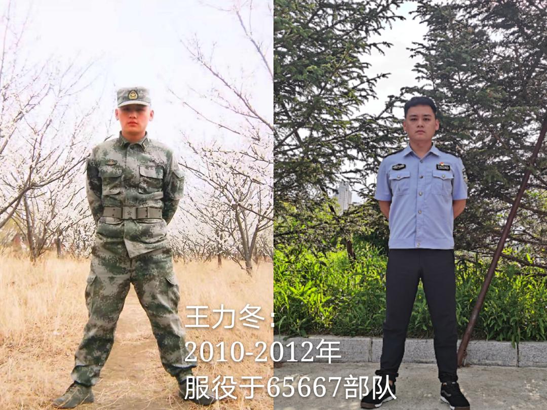 致敬法院中那一抹橄榄绿