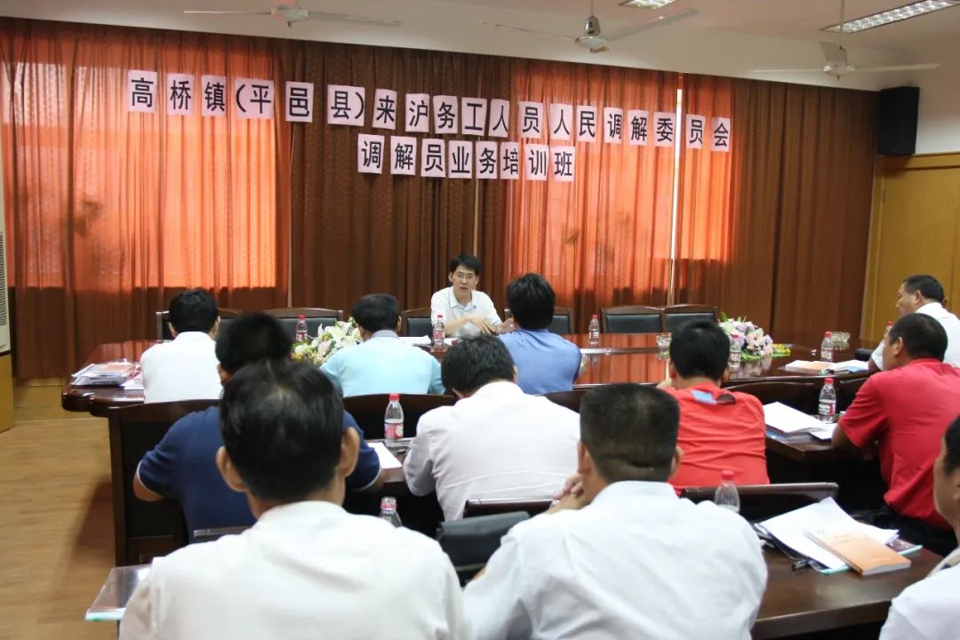 榜样韩明志坚守信念为民解忧他立足本职彰显社会公平