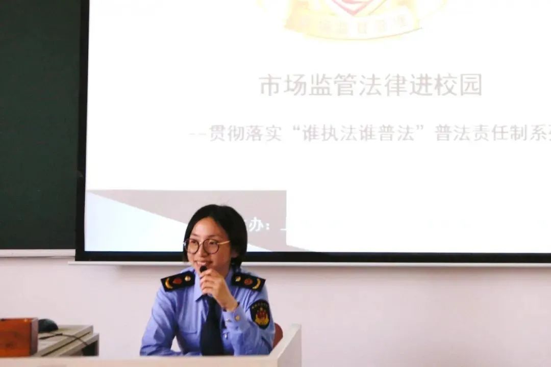 我执法我普法丨执法普法为民生最美市监法律人法治宣传服务先锋何慧慧