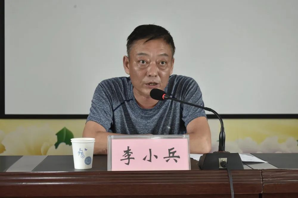 认真学通报 清廉屹心中一为汲取仝天峰,李晋平等人违纪违法教训,教育