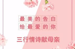 永康2020上半年GDP_中国2020年gdp(3)