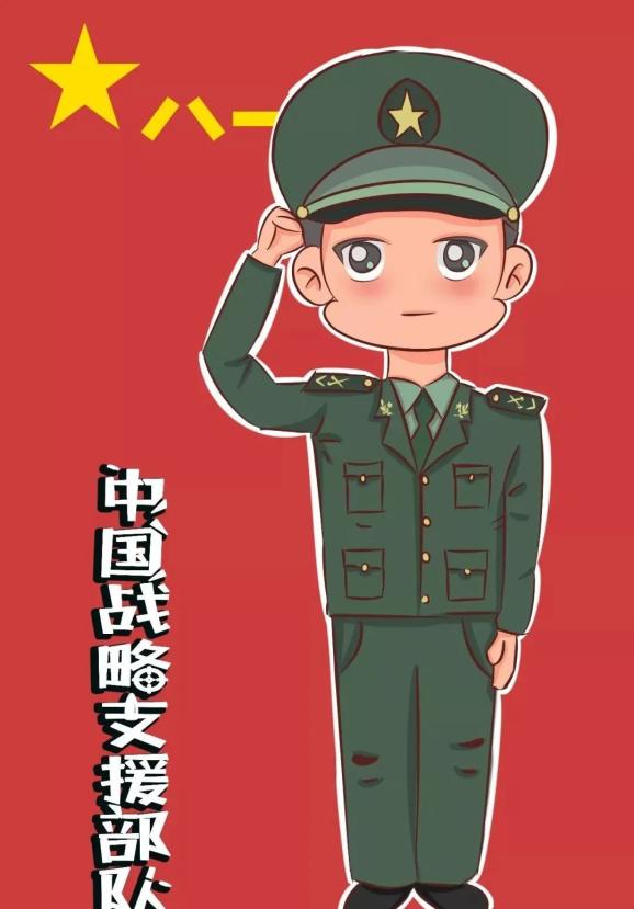 致敬八一建军节一分钟对中国军人意味着什么