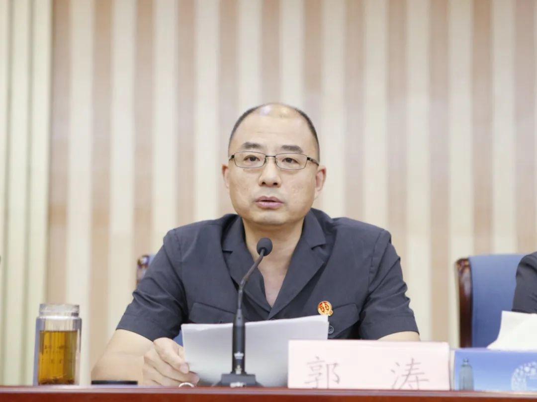 3党组成员,纪检组长徐树文同志传达市中院《关于2020年上半年全市法院