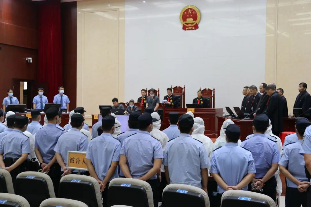 宣判37人最高获刑25年钦州市法院集中宣判一批涉恶案件2020年第102期