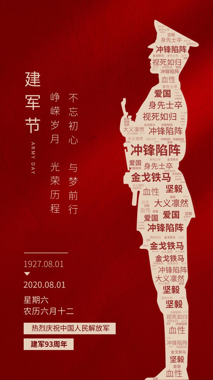 晒生活照片文案 255.jpg