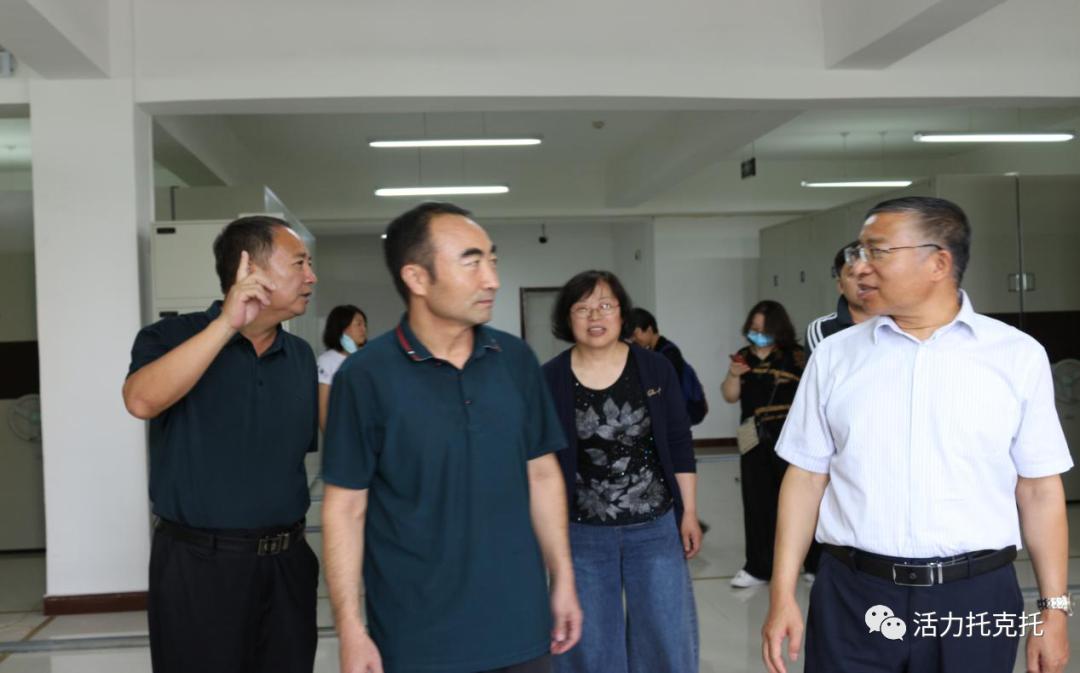 内蒙古自治区档案局副局长档案馆副馆长张帅一行到托县档案局调研