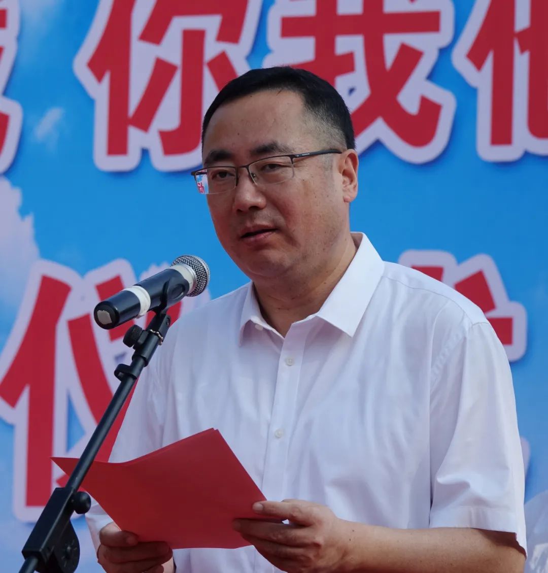 市委副书记市长田军主持启动仪式