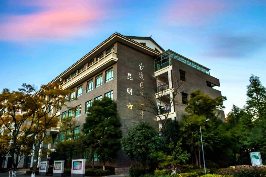 招生丨估分520分以上的学生,官一中是最最超值的选择