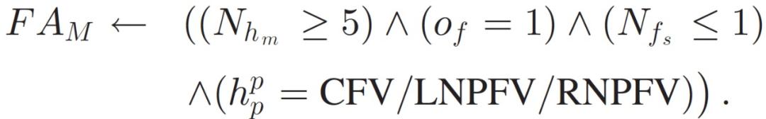 不一樣的“注意力”：人機交互注意力的測量指標與利用插圖8