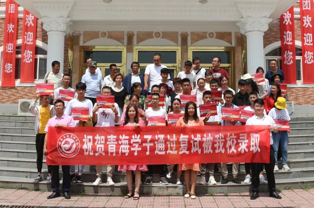 青海初高中学生注意了!这宜宾卫生学校所学校铁路直招,定岗定向委培!