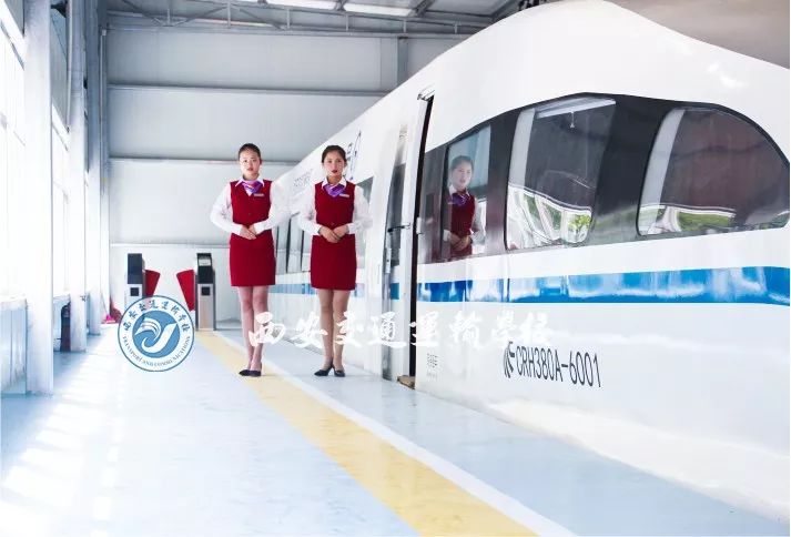 青海初高中学生注意了!这宜宾卫生学校所学校铁路直招,定岗定向委培!